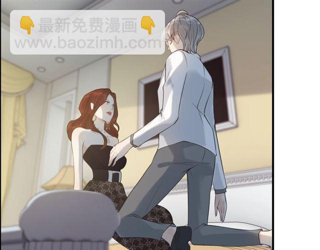 🍱闪婚总裁契约妻 第212话 你心爱的她早就变了 第12页