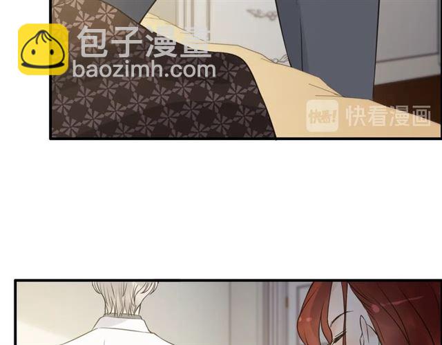 🍱闪婚总裁契约妻 第212话 你心爱的她早就变了 第14页