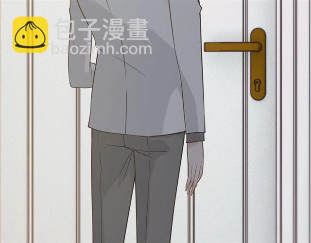 🍱闪婚总裁契约妻 第212话 你心爱的她早就变了 第18页