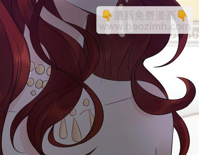 🍱闪婚总裁契约妻 第212话 你心爱的她早就变了 第32页