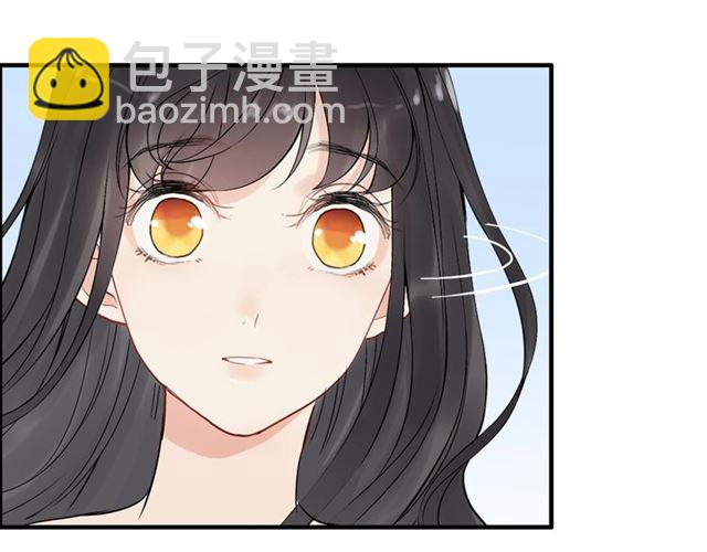 🍱闪婚总裁契约妻 第212话 你心爱的她早就变了 第41页