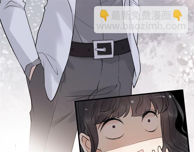 🍱闪婚总裁契约妻 第212话 你心爱的她早就变了 第44页