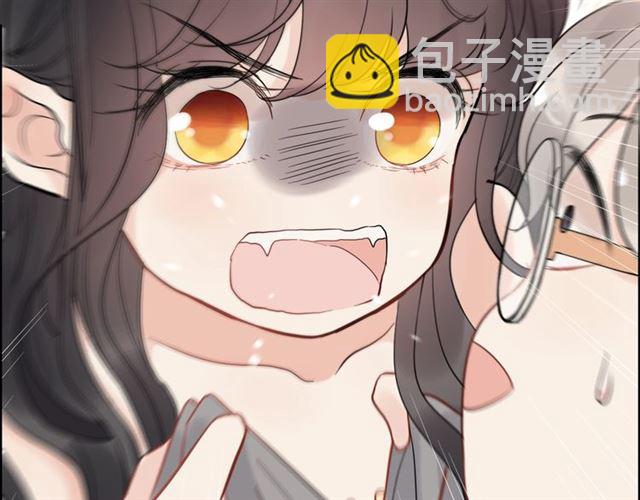 🍱闪婚总裁契约妻 第212话 你心爱的她早就变了 第46页