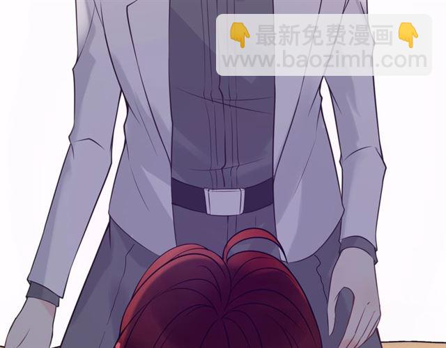 🍱闪婚总裁契约妻 第212话 你心爱的她早就变了 第6页