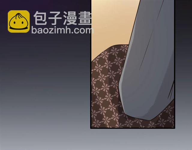 🍱闪婚总裁契约妻 第212话 你心爱的她早就变了 第9页