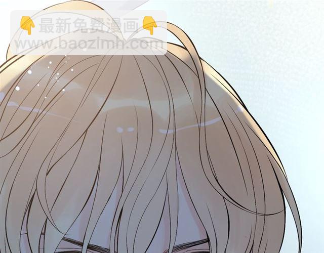 🍱闪婚总裁契约妻 第214话 为了她我愿意做一切 第17页