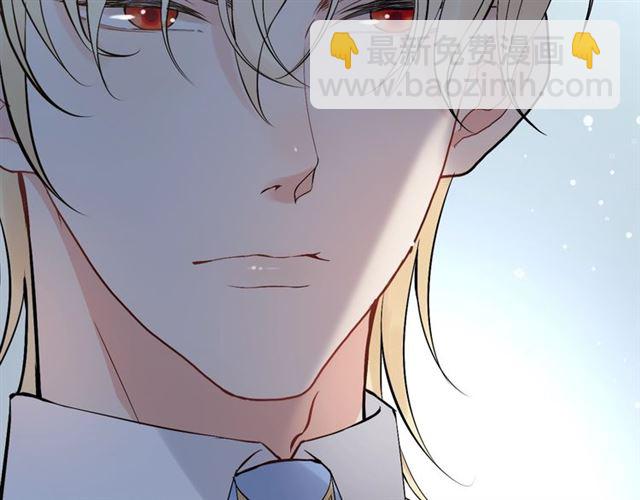 🍱闪婚总裁契约妻 第214话 为了她我愿意做一切 第18页