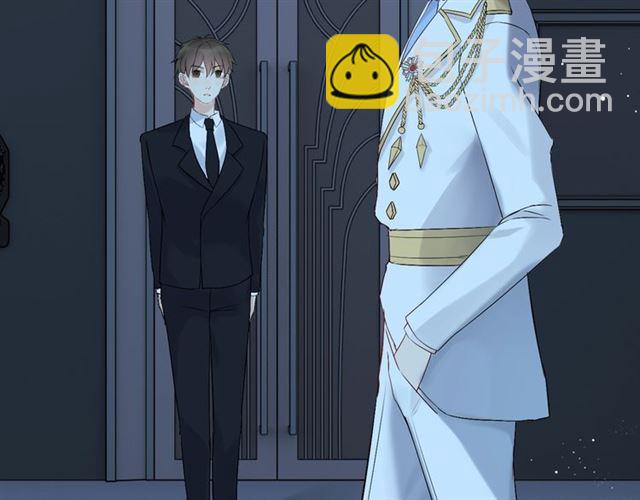 🍱闪婚总裁契约妻 第214话 为了她我愿意做一切 第23页