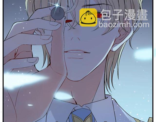 🍱闪婚总裁契约妻 第214话 为了她我愿意做一切 第28页