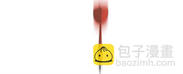 🍱闪婚总裁契约妻 第214话 为了她我愿意做一切 第34页