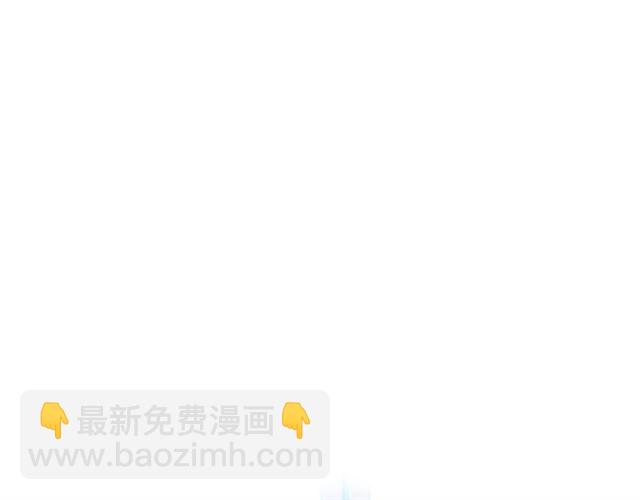 🍱闪婚总裁契约妻 第214话 为了她我愿意做一切 第35页