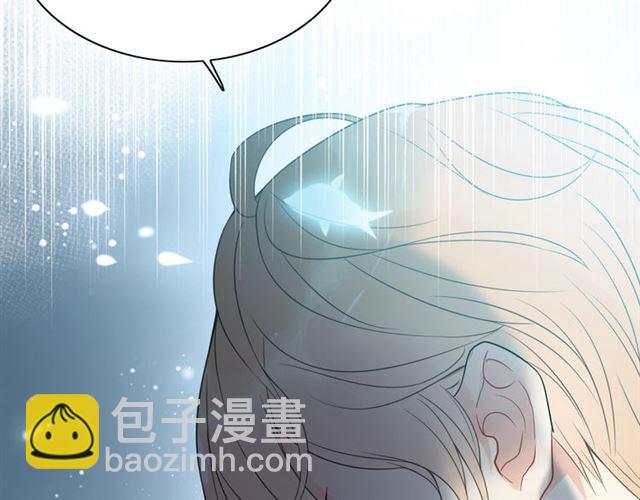 🍱闪婚总裁契约妻 第214话 为了她我愿意做一切 第37页