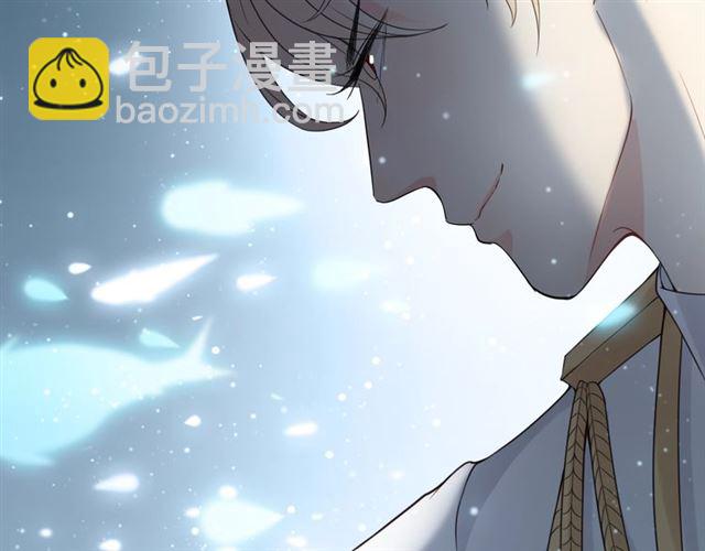 🍱闪婚总裁契约妻 第214话 为了她我愿意做一切 第38页