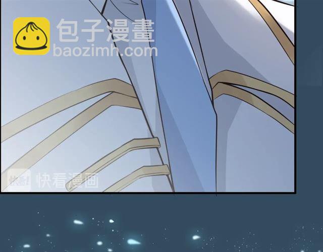 🍱闪婚总裁契约妻 第214话 为了她我愿意做一切 第45页