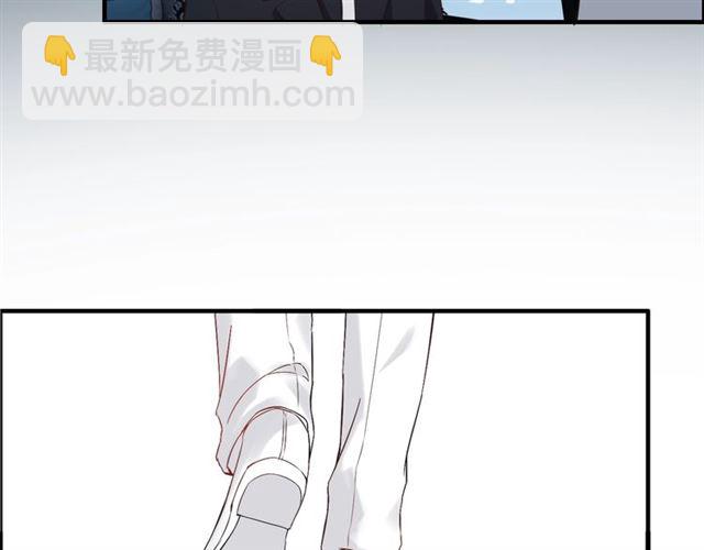 🍱闪婚总裁契约妻 第214话 为了她我愿意做一切 第47页