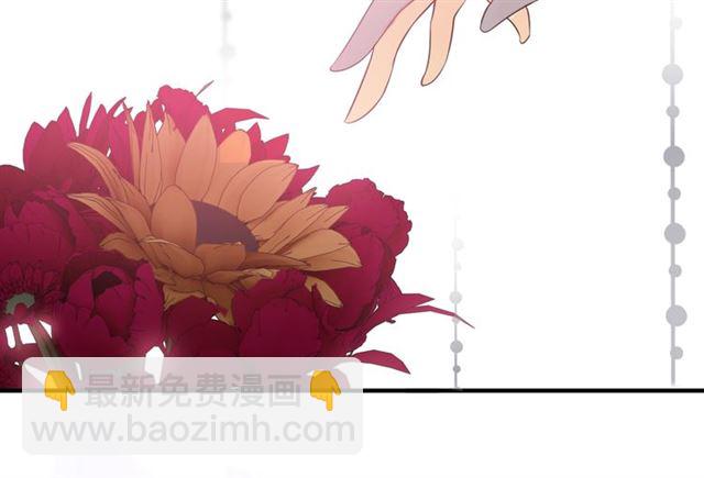 🍱闪婚总裁契约妻 第214话 为了她我愿意做一切 第49页
