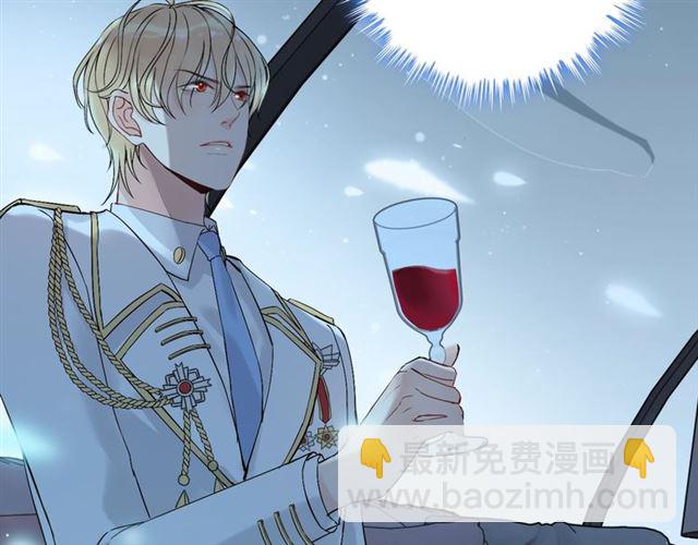 🍱闪婚总裁契约妻 第214话 为了她我愿意做一切 第8页