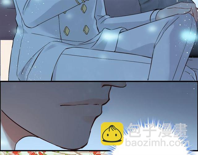 🍱闪婚总裁契约妻 第214话 为了她我愿意做一切 第9页