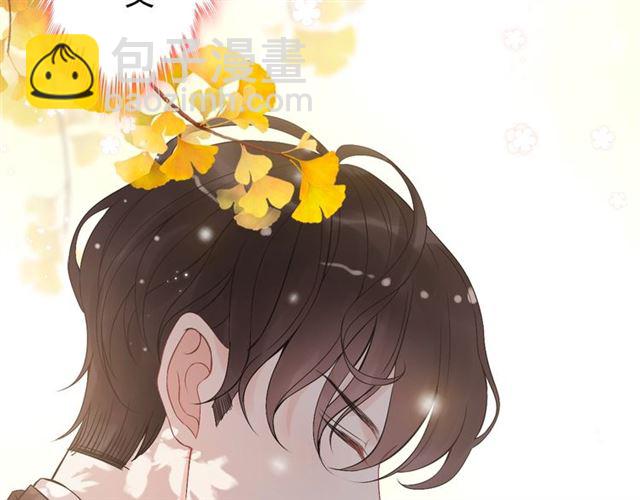 🍱闪婚总裁契约妻 第216话 我要掀开你的面具！ 第13页
