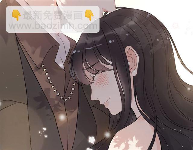 🍱闪婚总裁契约妻 第216话 我要掀开你的面具！ 第14页