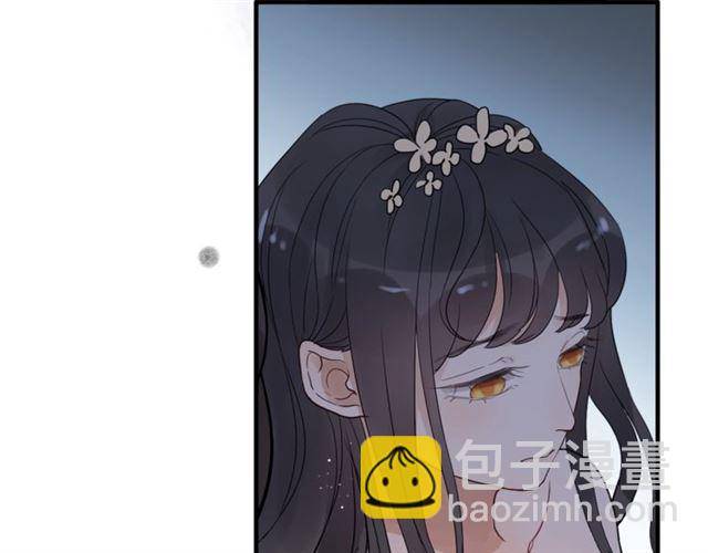🍱闪婚总裁契约妻 第216话 我要掀开你的面具！ 第21页