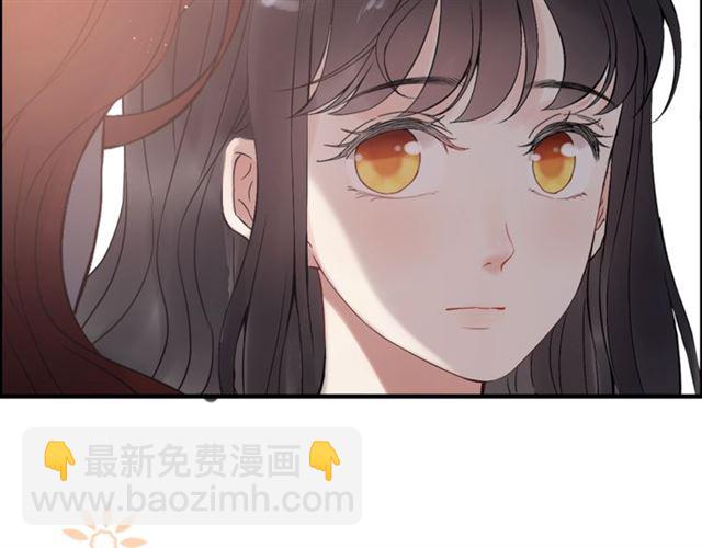 🍱闪婚总裁契约妻 第216话 我要掀开你的面具！ 第24页