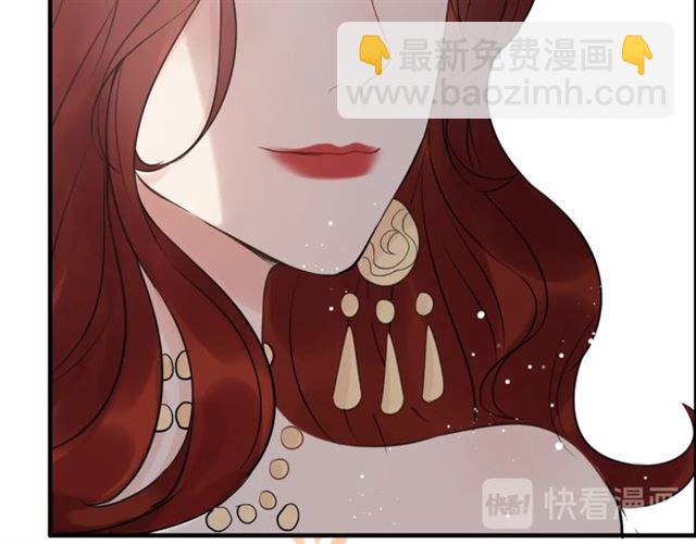 🍱闪婚总裁契约妻 第216话 我要掀开你的面具！ 第26页