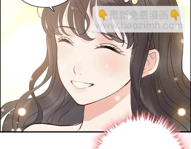 🍱闪婚总裁契约妻 第216话 我要掀开你的面具！ 第29页