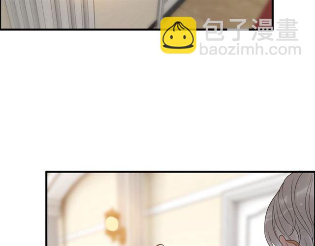 🍱闪婚总裁契约妻 第216话 我要掀开你的面具！ 第33页