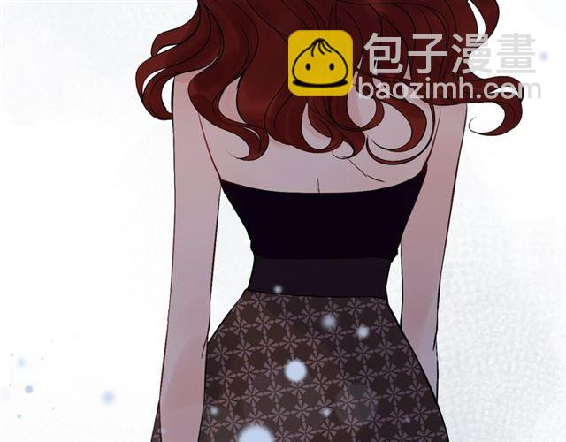 🍱闪婚总裁契约妻 第216话 我要掀开你的面具！ 第39页
