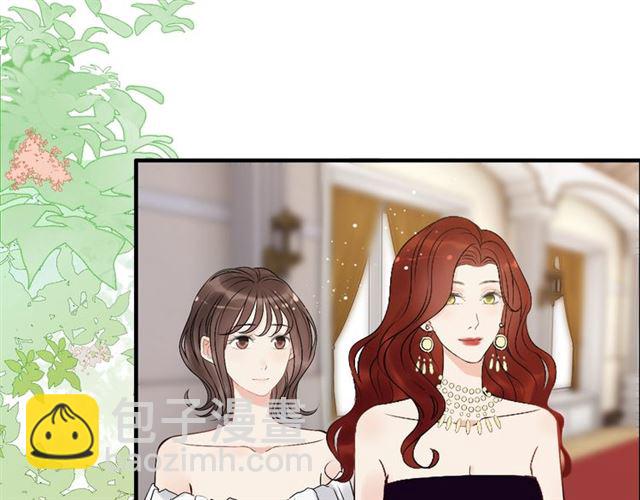 🍱闪婚总裁契约妻 第216话 我要掀开你的面具！ 第7页
