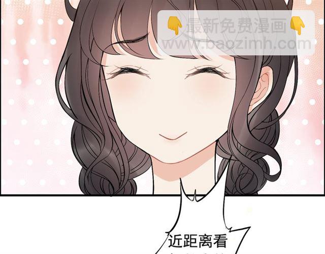 🍱闪婚总裁契约妻 第218话 老婆的甜点死也要吃 第11页