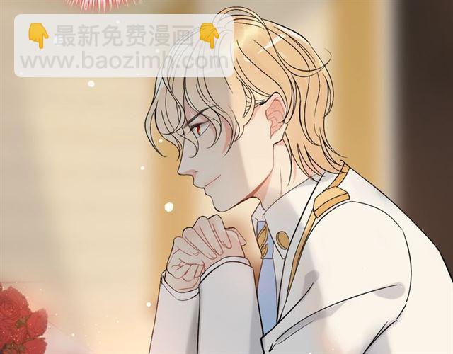🍱闪婚总裁契约妻 第218话 老婆的甜点死也要吃 第19页