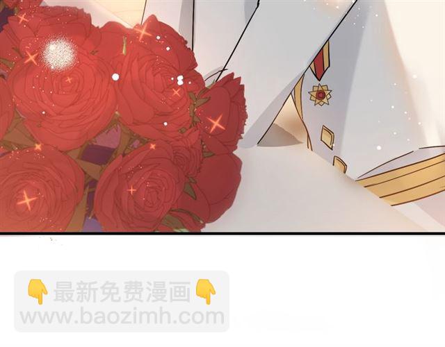 🍱闪婚总裁契约妻 第218话 老婆的甜点死也要吃 第20页