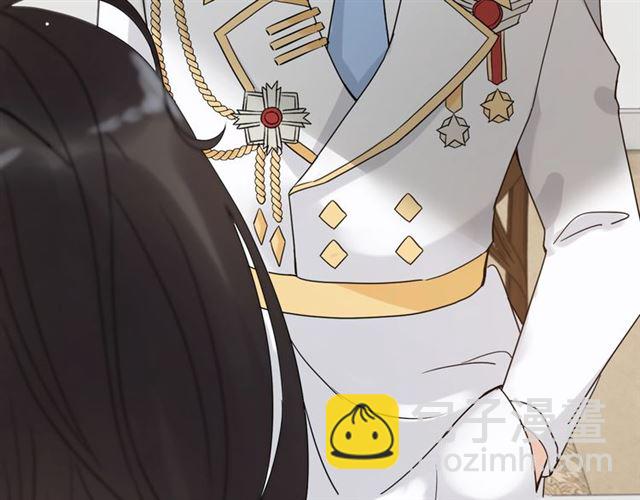🍱闪婚总裁契约妻 第218话 老婆的甜点死也要吃 第30页