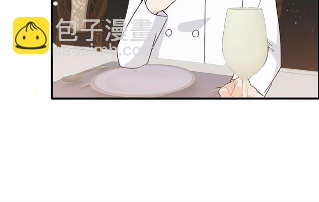 🍱闪婚总裁契约妻 第218话 老婆的甜点死也要吃 第33页