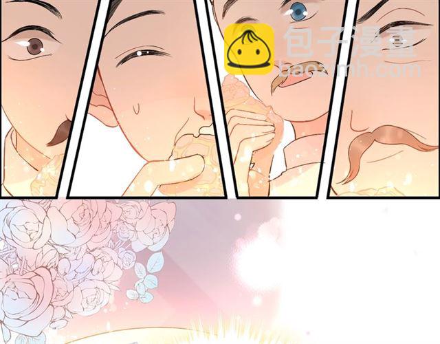 🍱闪婚总裁契约妻 第218话 老婆的甜点死也要吃 第36页