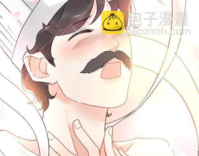 🍱闪婚总裁契约妻 第218话 老婆的甜点死也要吃 第38页