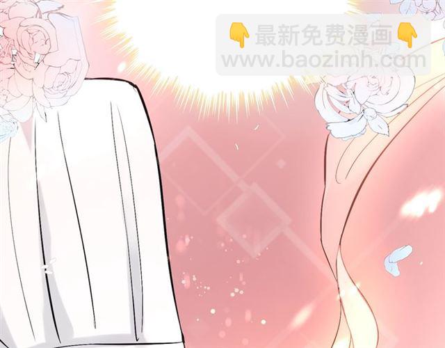 🍱闪婚总裁契约妻 第218话 老婆的甜点死也要吃 第43页