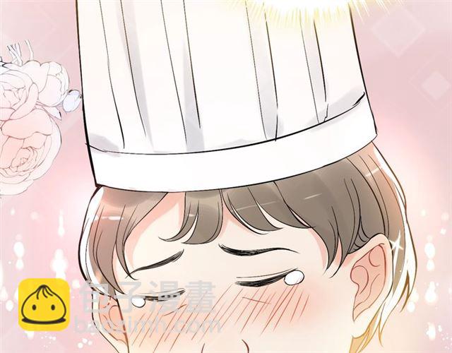 🍱闪婚总裁契约妻 第218话 老婆的甜点死也要吃 第46页