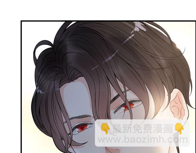 🍱闪婚总裁契约妻 第220话 小野猫我们回家了 第10页
