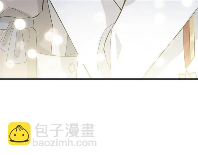 🍱闪婚总裁契约妻 第220话 小野猫我们回家了 第14页