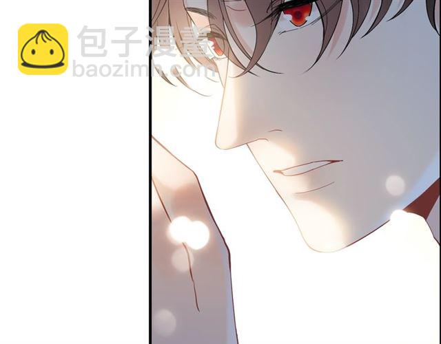 🍱闪婚总裁契约妻 第220话 小野猫我们回家了 第16页