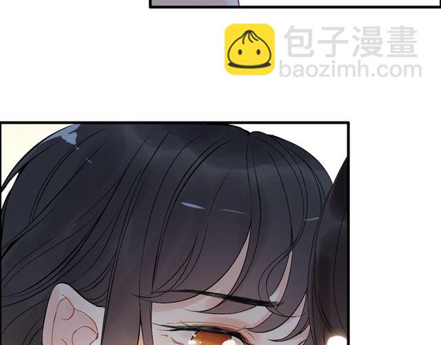 🍱闪婚总裁契约妻 第220话 小野猫我们回家了 第17页