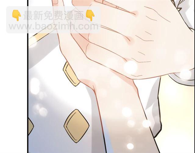 🍱闪婚总裁契约妻 第220话 小野猫我们回家了 第23页