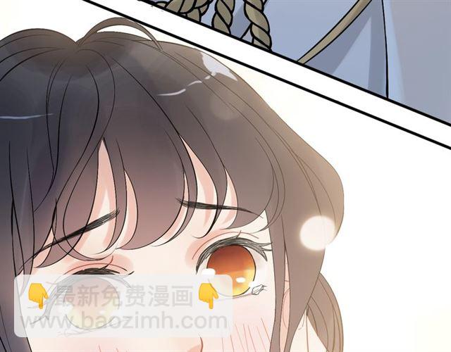 🍱闪婚总裁契约妻 第220话 小野猫我们回家了 第27页