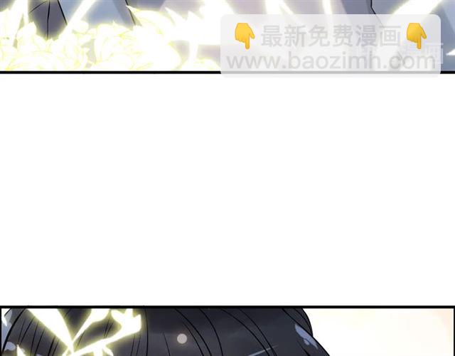 🍱闪婚总裁契约妻 第220话 小野猫我们回家了 第29页