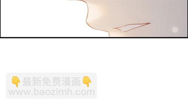🍱闪婚总裁契约妻 第220话 小野猫我们回家了 第34页