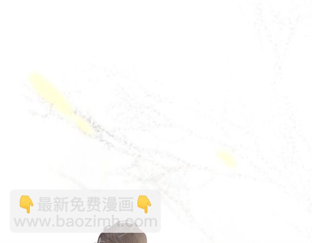 🍱闪婚总裁契约妻 第220话 小野猫我们回家了 第4页