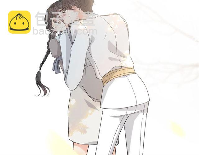 🍱闪婚总裁契约妻 第220话 小野猫我们回家了 第5页